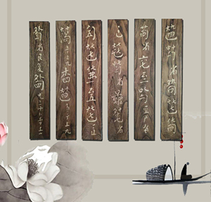 古琴减字谱 兰考桐木 炭烤工艺琴行挂件背景墙书房装饰实木培训班