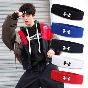 正品under armour安德玛男女运动发带篮球健身透气吸汗止汗头带