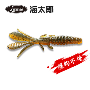 Bibibi bug 2.6寸/3.2/4寸海太郎虾型软饵倒钓路亚饵鱼饵常吉