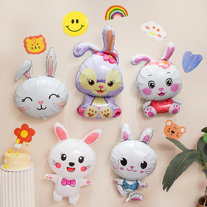 兔子铝膜气球儿童宝宝生日派对装饰布置用品玩具卡通宠物可爱装饰