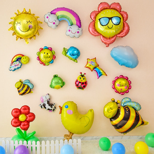 太阳光云朵彩虹蜜蜂甲壳虫卡通动物生日派对装饰布置笑脸铝膜气球