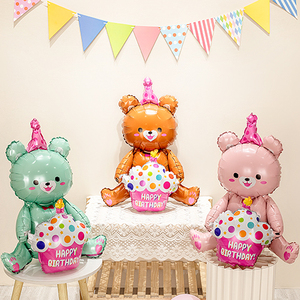 ins坐立熊生日卡通动物铝膜大气球儿童宝宝周岁派对场景装饰布置