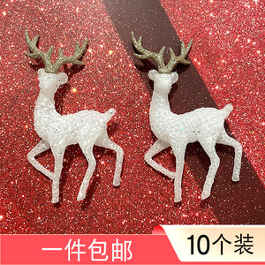 圣诞节水晶鹿蛋糕装饰摆件闪粉白色圣诞麋鹿小鹿生日插牌派对装扮