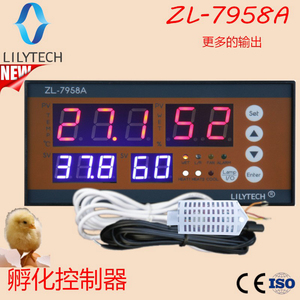 ZL-7958A 孵化器多功能孵化控制器  智能温度湿度 温湿度控制器
