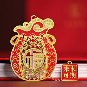 福袋创意中国风书签礼物高档定制diy礼盒精美简约古风金属书签男女生