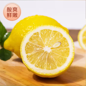 【菜鸟农业】新鲜采摘黄柠檬3斤单果80g+酸爽果香坏果包赔鲜柠檬
