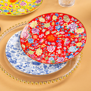 歌耐骨瓷盘子圆形珐琅彩万花中式家用菜盘碟子餐盘大平盘陶瓷餐具