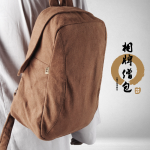 僧人双肩包出家师父僧人和尚背包禅修朝山旅行包手工布艺舒适如法