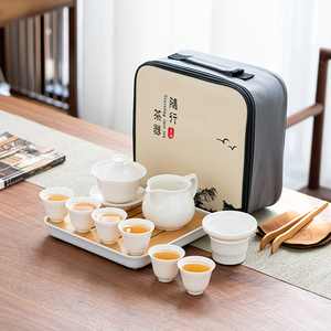 白瓷旅行便捷包功夫茶具套装家用整套盖碗茶艺师教学培训定制logo