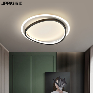 极简卧室灯北欧简约现代房间灯简单椭圆形次卧灯设计师新款灯具