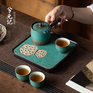 孔雀绿窑变功夫茶具套装一壶三杯家用茶壶茶杯日式茶盘泡茶小套