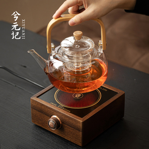 兮元记胡桃木电陶炉玻璃煮茶壶2024新款耐高温烧水泡茶家用煮茶炉