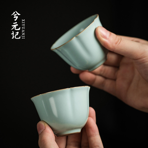 汝窑天青花瓣杯陶瓷可养开片泡茶小茶杯家用简约单个单杯功夫茶具