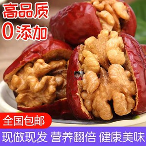 福鑫枣夹核桃