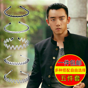 刘海夹男