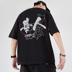 06590旗舰店天猫t恤男短袖潮牌 抖音快手街溜子李