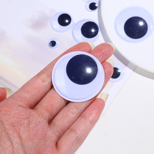 diy大中小幼儿创意粘土手工粘贴带背胶塑料假黑白幼儿园活动眼睛