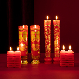 红色喜烛中式喜字龙凤蜡烛一对洞房花烛喜庆结婚新人专用双喜高档