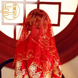 红盖头结婚新娘中式刺绣花高档红色秀禾服龙凤盖头纱婚礼喜帕头巾