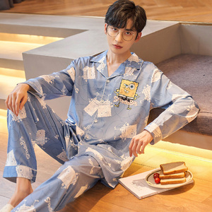 罗丽丝专柜睡衣男士春秋季长袖长裤丝绸冰丝青少年家居服薄款套装