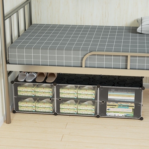 床底下收纳整理箱扁长衣服收纳盒宿舍学生放床下的储物箱收纳神器