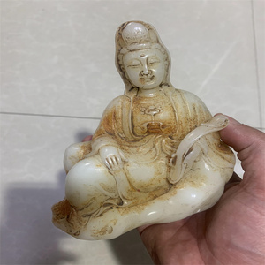 北魏如意观音坐佛像菩萨和田玉古人物石像摆件把件古玩古董玉观音