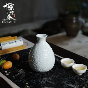 tb70748550淘宝魔道 祖师魏无羡天子笑酒坛毛绒靠背玩具二次元抱枕