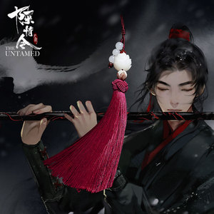 【陈情令官方旗舰店】周边 陈情令电视剧同款吊坠 魏无羡笛子挂饰