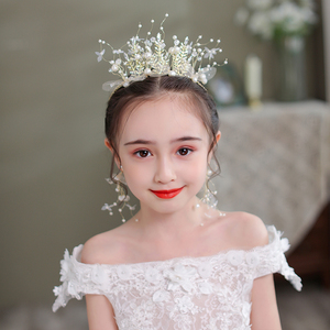小公主头冠