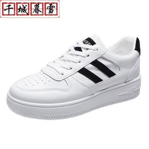 老大李踢毽子专用鞋旋转兔尧尧毽球鞋专业比赛大白鞋女旅游穿冬天