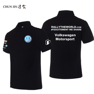 大众车队服t恤汽车4s店工装polo衫维修售后工作服车友会短袖衣服