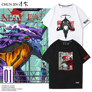 eva联名t恤新世纪福音战士初号机明日香绫波丽动漫短袖潮