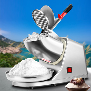 雪花酪碎冰机沙冰机商用大容量刨冰机小型蘑菇头大马力冰沙破壁机