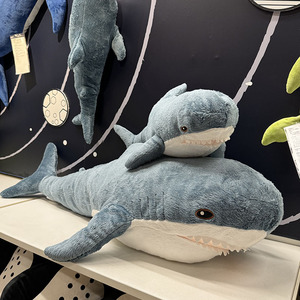 布罗艾鲨鱼儿童毛绒玩具鲨鱼玩偶公仔同款啊呜网红鲨鱼抱枕大白鲨
