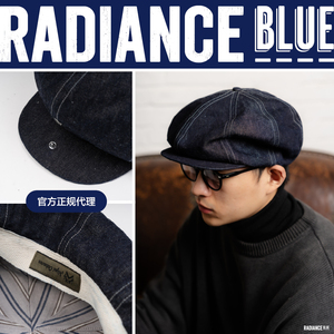 nigel cabourn春夏新品复古棉麻丹宁八角帽报童帽男radiance-blue