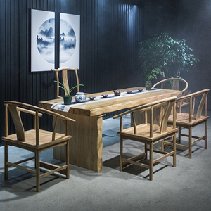 实木大板桌简约现代客厅功夫喝茶台茶桌椅组合原木新中式泡茶桌子