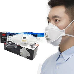 3m9334cv 折叠式雾霾aura防贵族防尘防pm2.5高端口罩雾霾ffp3