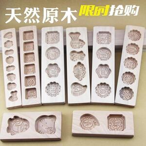 定胜糕木模具