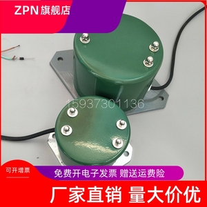 220v电磁振动器 CZ电磁仓壁振动器 料仓疏通器 振打器 防闭塞装置