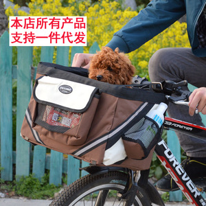 亚马逊宠物自行车包外出旅行包车篮猫咪狗狗包骑行单车包