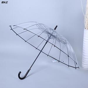 poe材质雨伞-淘宝拼多多热销poe材质雨伞货源拿货 - 阿里巴巴货源