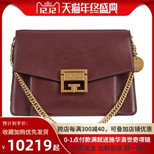givenchy纪梵希酒红色女士百搭单肩斜挎链条包包bb501cb0lu-217
