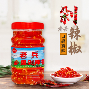 老兵乡里剁辣椒1kg剁椒酱剁椒炒菜拌菜调料2斤湖南剁椒碎红尖椒碎