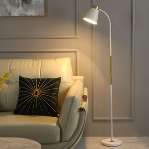 落地灯 简约现代北欧ins风客厅卧室书房LED护眼创意立式落地台灯