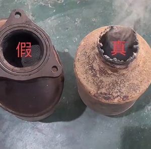 三元催化检测液500毫升的鉴别真假药水