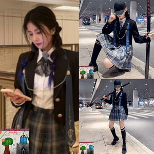 奔跑吧白鹿同款jk制服裙小西装春秋季外套格裙小学生女童儿童