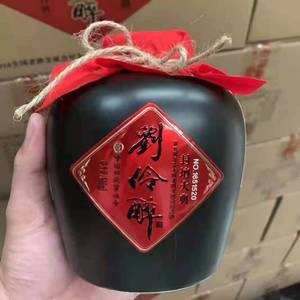 刘伶醉酒2018年封坛大典60度浓香型纯粮白酒500ml*6收藏商务宴请