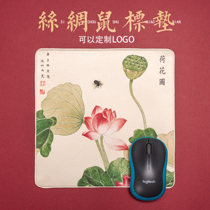 丝绸鼠标垫杭州特产纪念品中国风小礼品特色刺绣商务工艺品送老外