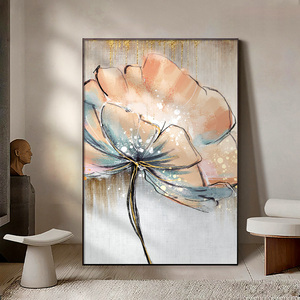 北欧风玄关装饰画水彩花卉卧室床头挂画简约小清新客厅背景墙壁画