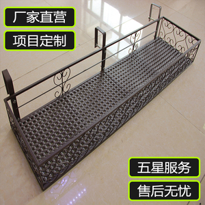 室外窗户挂筐阳台置物架高层窗外网格挂篮外面花架盗网挂钩架子